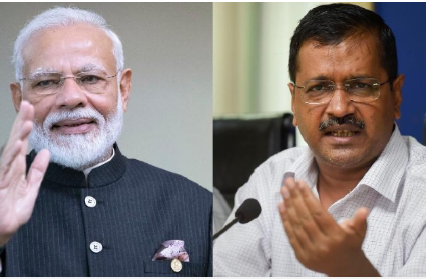 PM Modi - Arvind kejriwal अरविंद केजरीवाल ने केंद्र से की 1000 आईसीयू बेड की मांग, पीएम करें प्रदूषण के मामले में हस्तक्षेप