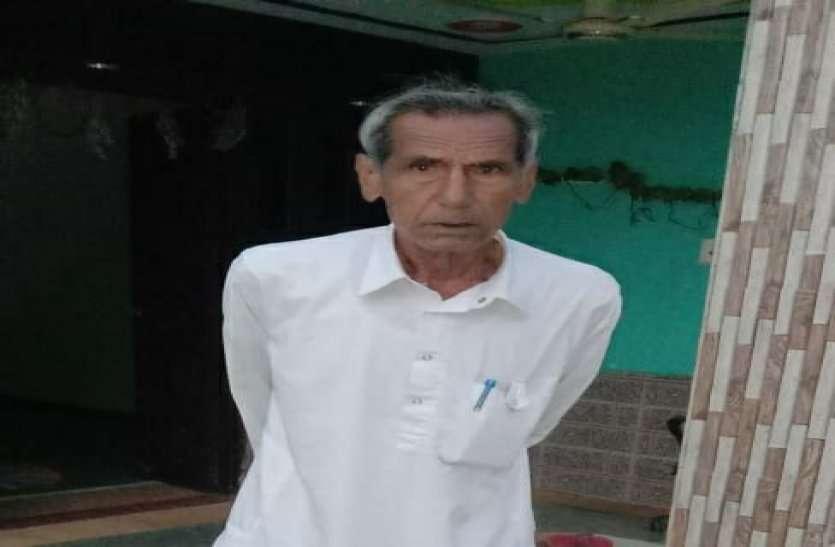 Alwar Old Men Beaten For Demanding Credit Money अलवर में यहां उधार दिए पैसे मांगने गए बुजुर्ग के साथ गाली-गलौच कर मारपीट कर डाली