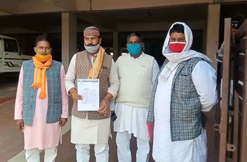 azamgarh news हिंदू देवी देवताओं के नाम पर दुकान खोलने पर बीजेपी ने उठाया सवाल