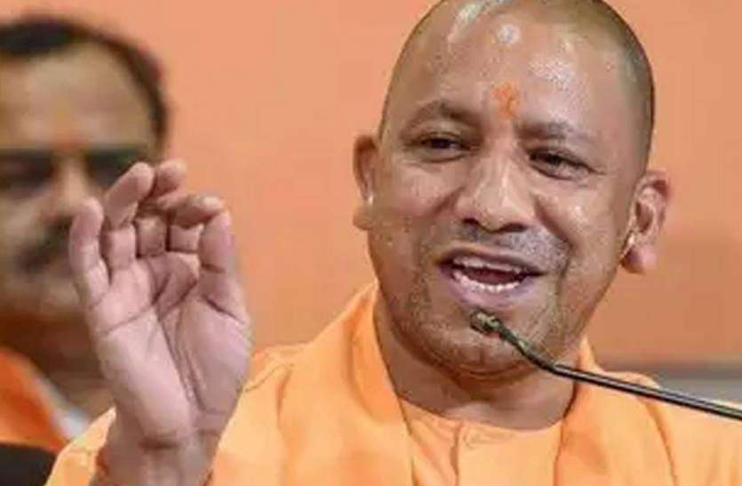 UP Top News : यूपी सरकार की बेरोजगारों को रोजगार देने की तैयारी, छह माह में भरे जाएंगे 32,800 पद UP Top News : यूपी सरकार की बेरोजगारों को रोजगार देने की तैयारी, छह माह में भरे जाएंगे 32,800 पद