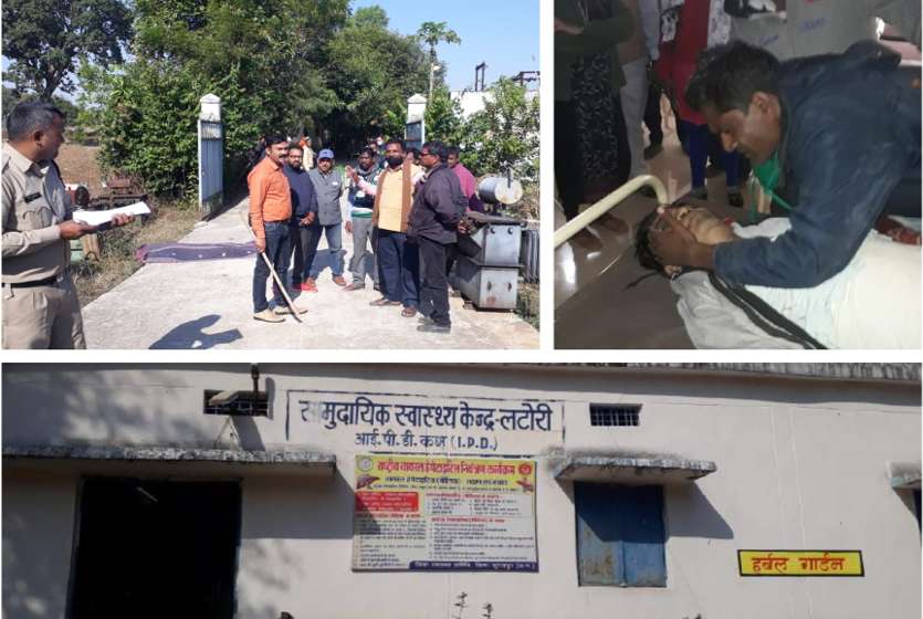 पुलिस हिरासत में मृत जूनियर इंजीनियर का शव एनएच पर रखकर प्रदर्शन, दोषियों पर कड़ी कार्रवाई की मांग