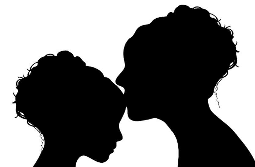 लघुकथा -बिटिया लघुकथा -बिटिया