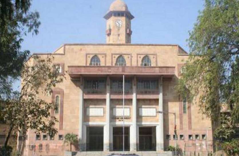 बीएससी की रिक्त 9 हजार सीटों पर प्रवेश के लिए २६ से मिलेंगे आवेदन बीएससी की रिक्त 9 हजार सीटों पर प्रवेश के लिए २६ से मिलेंगे आवेदन