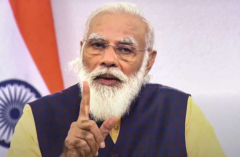 PM Narendra Modi Coronavaccine के वितरण को लेकर पीएम ने राज्यों से सुझाव मांगा, कहा-आपका अनुभव मूल्यवान है