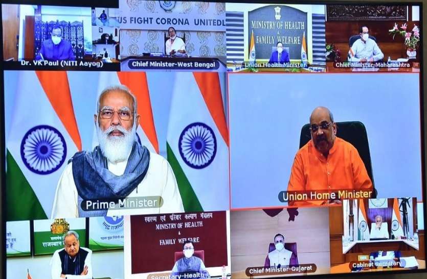 केंद्र ने कहा, दिल्ली—राजस्थान को ज्यादा सावधानी रखने की जरूरत केंद्र ने कहा, दिल्ली और राजस्थान को ज्यादा सावधानी रखने की जरूरत