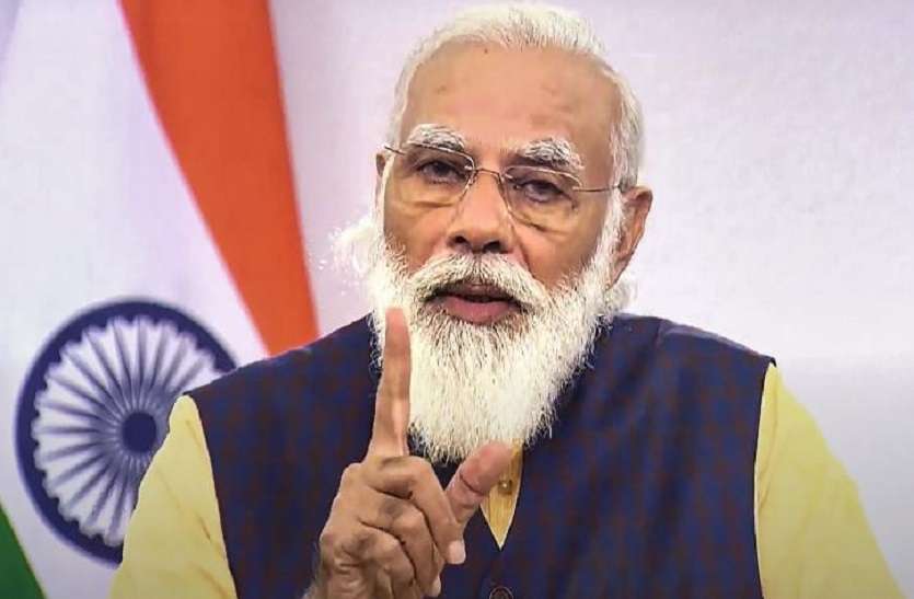 pm modi कोरोना संक्रमण के बढ़ते मामलों को लेकर पीएम मोदी की मुख्यमंत्रियों के साथ वीसी