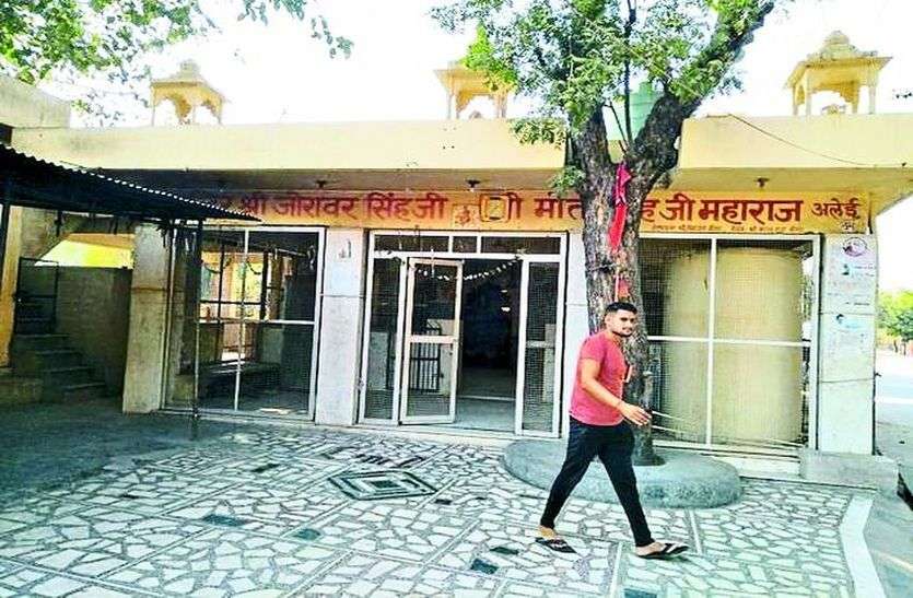 आदर्श गांव के नक्शे के अनुरूप बसाया अलेई गांव आदर्श गांव के नक्शे के अनुरूप बसाया अलेई गांव