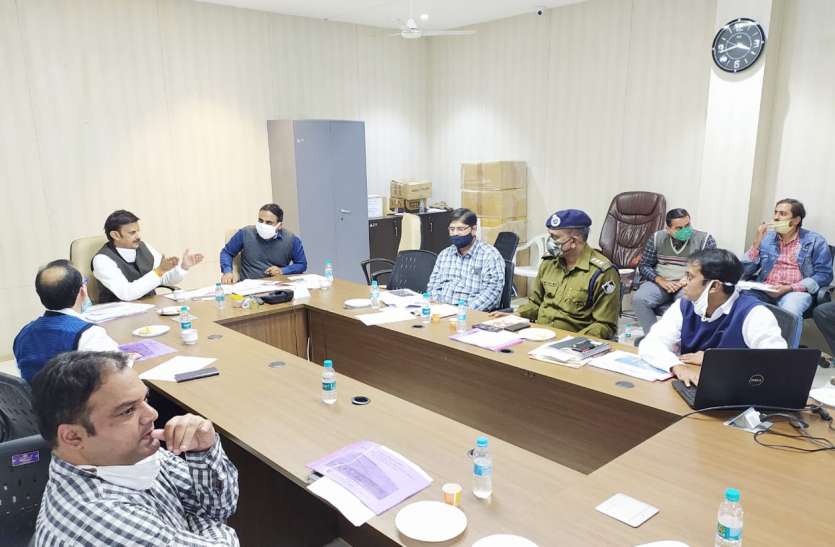 Park will be built on an area of 10 acres in the civil line सिविल लाइन में 10 एकड़ क्षेत्र में बनेगा पार्क, इस योजना के तहत समिति ने दी हरीझंडी