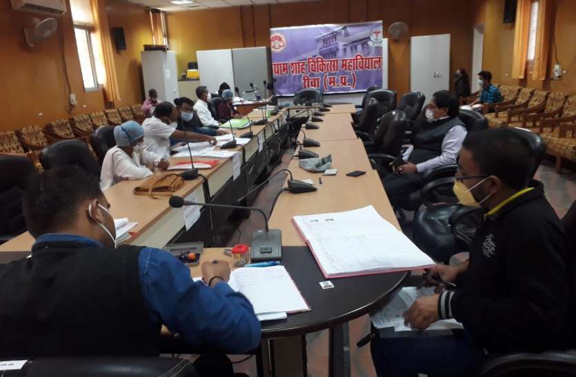 MBBS Counseling in Medical College, 15% seats of All India reserved मेडिकल कालेज में एमबीबीएस की काउंसिलिंग, आल इंडिया की 15 फीसदी सीट आरक्षित