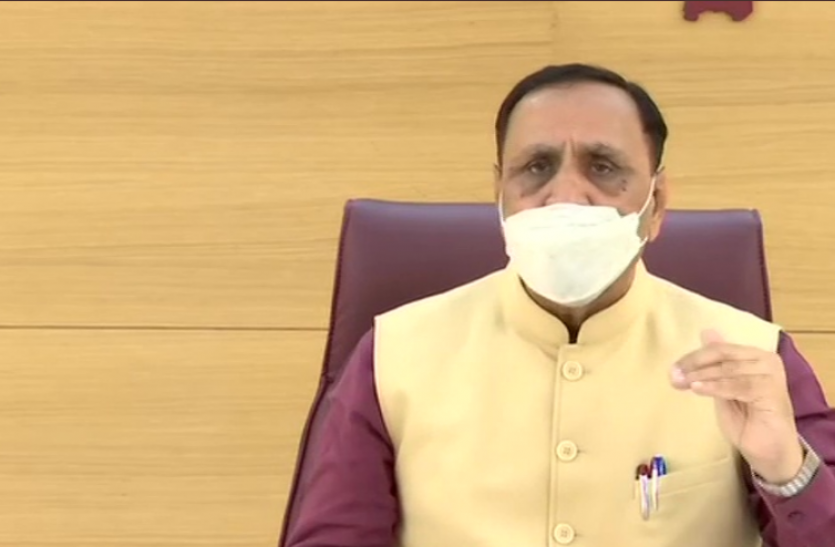 vijay rupani कोरोना वैक्सीन की डोज सबसे पहले फ्रंटलाइन हेल्थ वर्कर्स को दी जाएगी - विजय रूपाणी