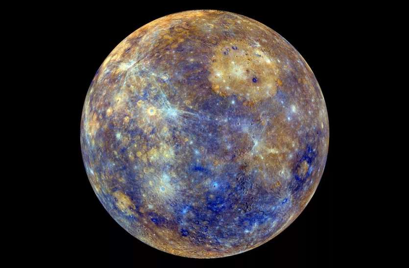 Mercury away from the gravity of space will now be able to meet the sun in 2032