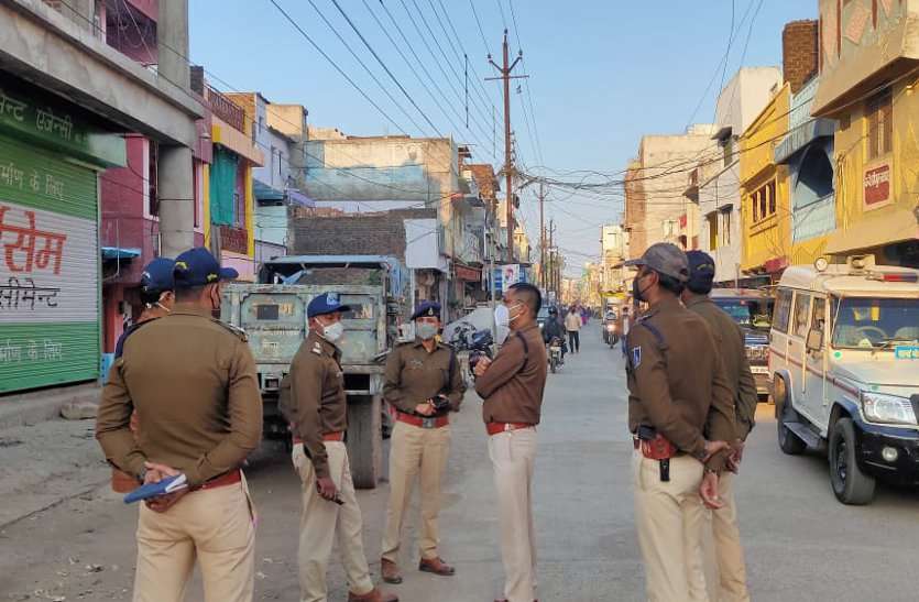 25 thousand rupees looted from businessman by throwing pepper in his eyes आंखों में मिर्ची झोंककर व्यापारी से लूटे 25 हजार रुपए