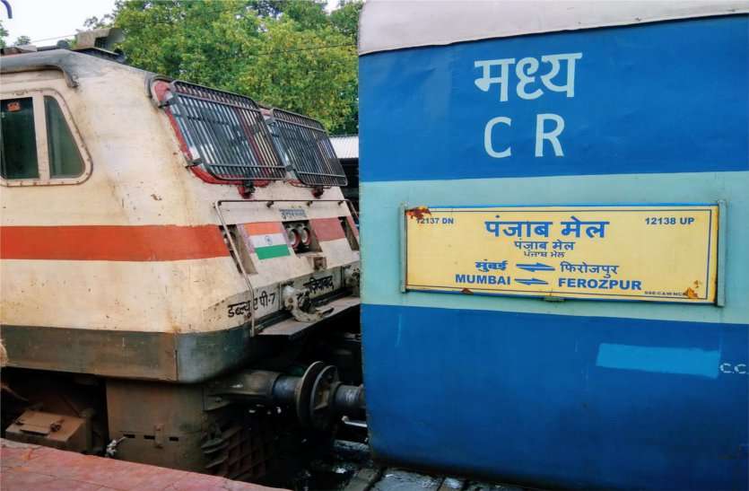 Good news: Punjab Mail, Jhelum Express will run from December 1 खुशखबरी: एक दिसम्बर से चलेगी पंजाबमेल, झेलम एक्सप्रेस