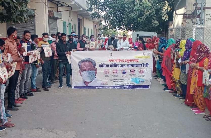 46 जनों की रिपोर्ट आई पॉजिटिव, दो की मौत 46 जनों की रिपोर्ट आई पॉजिटिव, दो की मौत