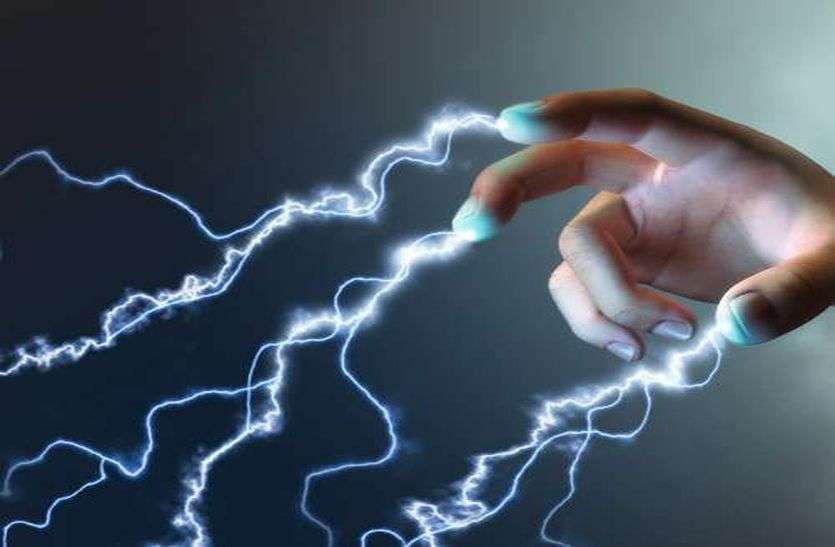 19-year-old man dies due to electrocution in the marriage house बिजली का करंट लगने से शादी के घर में मचा मातम,19 वर्षीय युवक की मौत