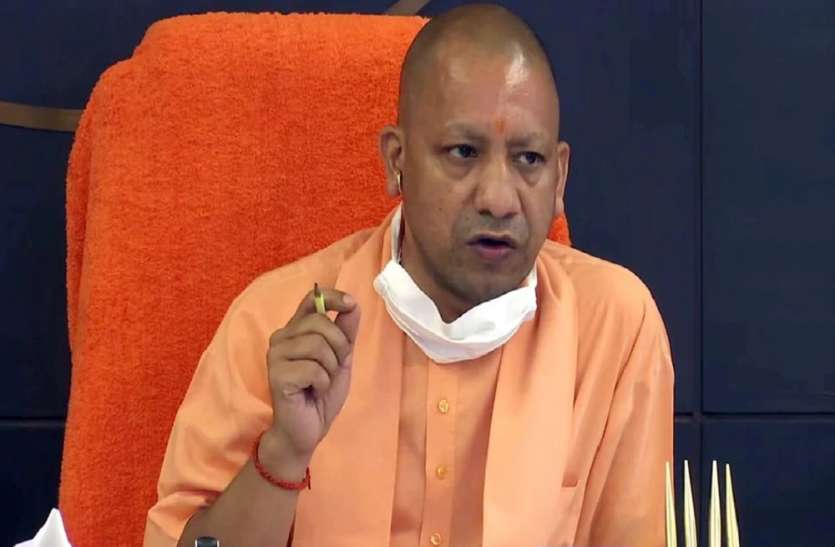 1_6.jpg मानव तस्करी को लेकर लखनऊ के दो मेडिकल कॉलेजों की होगी जांच, सीएम योगी ने दिए आदेश