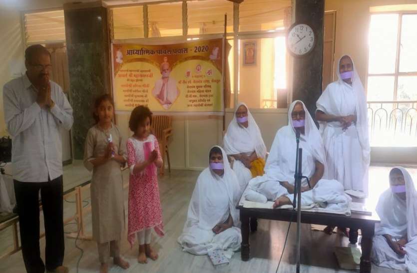 anima.jpg पुरुषार्थ से होता है परिवर्तन: साध्वी अणिमाश्री