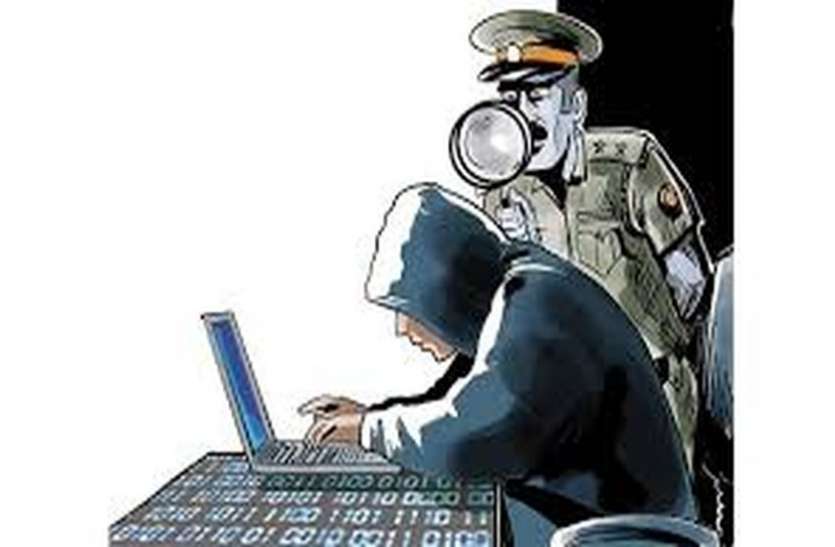 cyber crime मेडिकल स्टोर संचालक ने नर्सों के फोटो एडिट कर वायरल किए