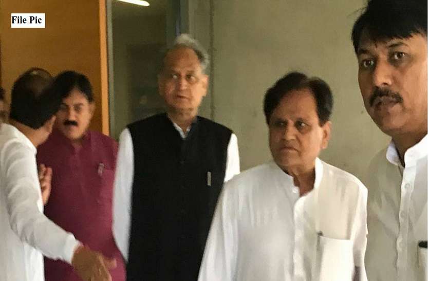 Ahmed Patel Passes Away, Political Leaders Condolence Messages - RIP Ahmed  Patel: राजस्थान की सियासत में भी शोक की लहर, जानें गहलोत-राजे-पायलट सहित  अन्य नेताओं ने क्या कहा ...