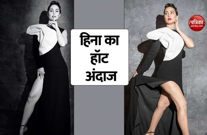 Hina Khan Shares Her Hot Photos In Black And White Slit Dress ब ल क ए ड व ह इट स ल ट ड र स म Hina Khan न ढ य कहर ग ल मरस तस व र इ टरन ट पर ह ई व यरल Patrika News