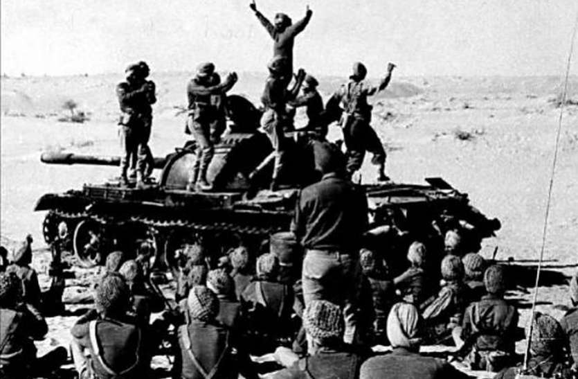 Indian Army Will Celebrtes Golden Jubilee Victory Of 1971 Indo-Pak War - भारत-पाक के 1971 युद्ध की स्वर्ण जयंती, फिर से याद आया लोंगेवाला | Patrika News
