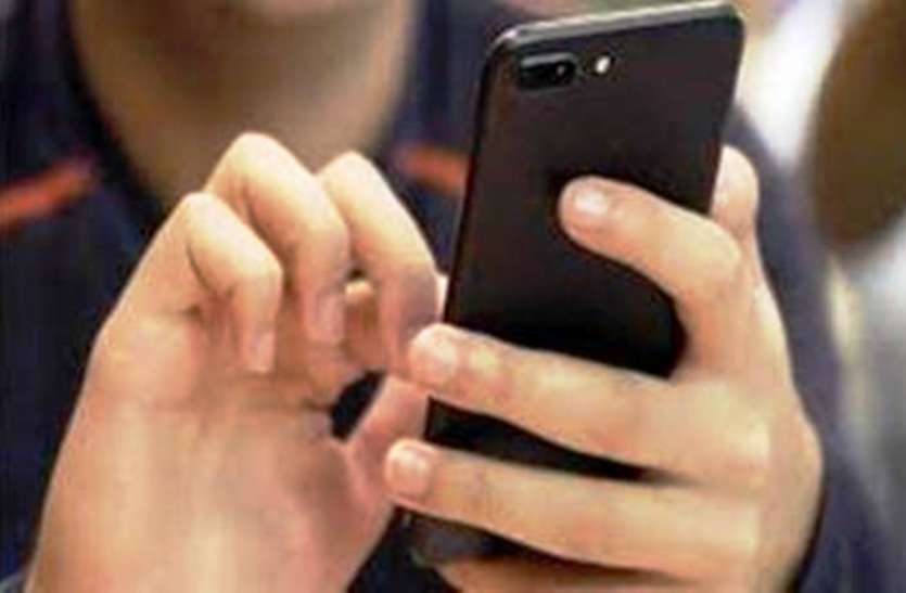 Mobile मुख्यमंत्री को धमकी देने के मामले में लखनऊ पुलिस ने हाईस्कूल छात्र को बाल सुधार गृह भेजा