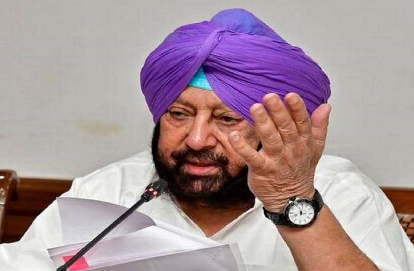 10 pm to 5 am curfew in Punjab, fine up to Rs 1000 पंजाब में रात को 10 बजे से सुबह 5 बजे तक कर्फ्यू, 1000 रुपए का जुर्माना