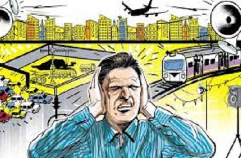 तेज आवाज में गाने बजाना पड़ा महंगा तेज आवाज में गाने बजाना पड़ा महंगा