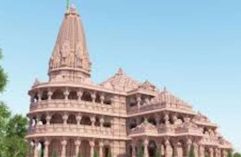 मकर संक्रांति पर शुरू होगा राम मंदिर निर्माण के लिए धन संग्रह अभियान मकर संक्रांति पर शुरू होगा राम मंदिर निर्माण के लिए धन संग्रह अभियान