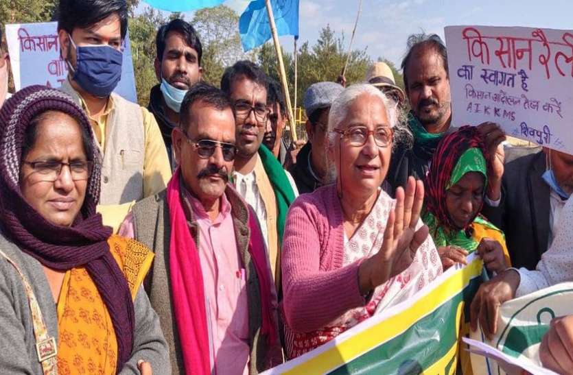 मेघा पाटकर बोलीं- नए कृषि बिल में किसानों का नहीं, कारपोरेट कंपनियों का फायदा मेघा पाटकर बोलीं- नए कृषि बिल में किसानों का नहीं, कारपोरेट कंपनियों का फायदा