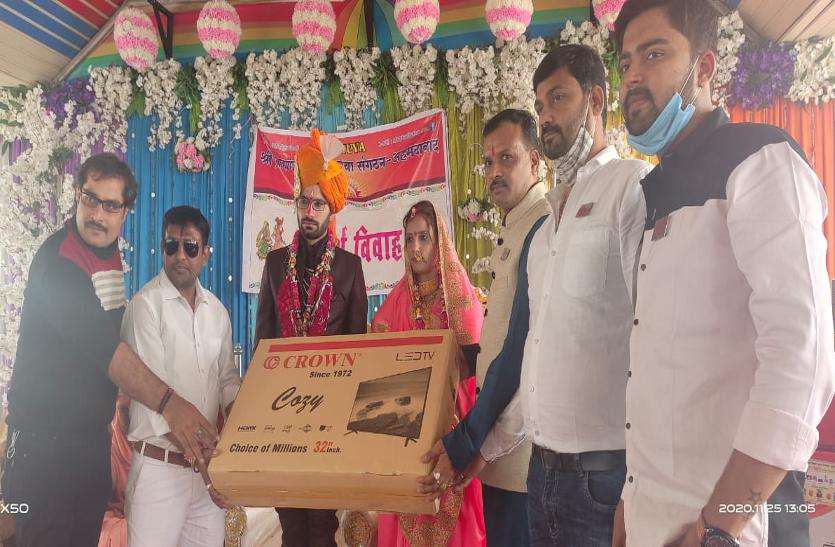 आदर्श विवाह, ताकि महंगी शादी पर लगे लगाम आदर्श विवाह, ताकि महंगी शादी पर लगे लगाम