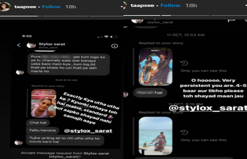 taapsee1.png