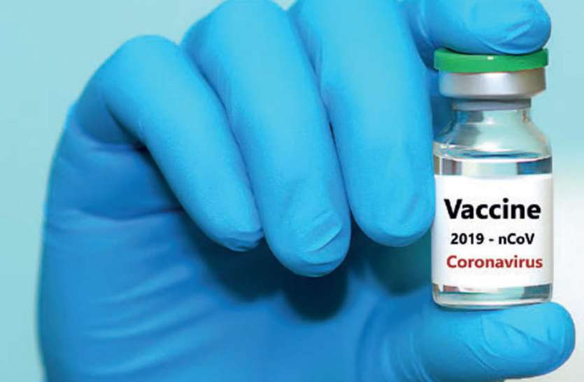 vaccine.jpg कोरोना वैक्सीन का मिलना आसान, मगर रख-रखाव छुड़ाएगा पसीने, माइनस 10 से 70 डिग्री तापमान पर वैक्सीन को रखना काफी मुश्किल