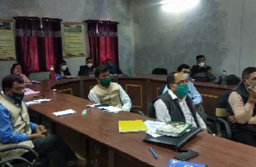 बूंदी में बनेगा कोटा संभाग का मॉडल आयुर्वेद कोविड मैनेजमेंट सेंटर बूंदी में बनेगा कोटा संभाग का मॉडल आयुर्वेद कोविड मैनेजमेंट सेंटर