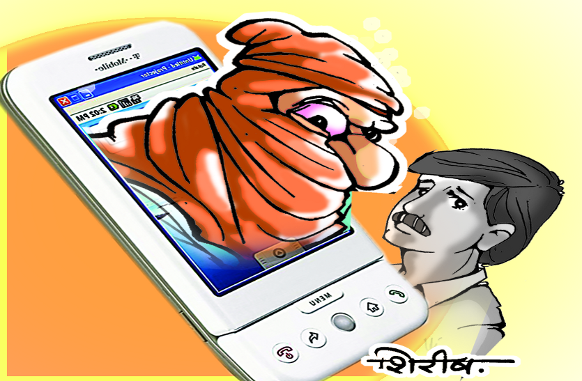 24 घंटे के अंदर सूचना दें तो रकम वापसी संभव 24 घंटे के अंदर सूचना दें तो रकम वापसी संभव