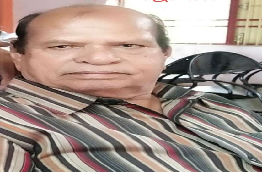 बालोद: कोरोना से कांग्रेस के वरिष्ठ नेता की मौत, सांस लेने में तकलीफ के बाद एम्स में कराया था भर्ती, जिले में 95 नए मरीज मिले बालोद: कोरोना से कांग्रेस के वरिष्ठ नेता की मौत, सांस लेने में तकलीफ के बाद एम्स में कराया था भर्ती, जिले में 95 नए मरीज मिले