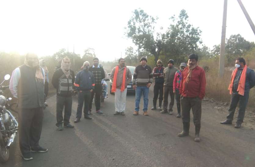 One-day strike in colliery mines to protest commercial mining, product कमर्शियल माइनिंग के विरोध में कॉलरी खदानों में एकदिनी हड़ताल, आंशिक असर में उत्पादन प्रभावित
