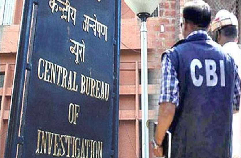 2_4.jpg बच्चों के यौन उत्पीड़न का मामला : अश्लील वीडियो शूट करने वाले स्थानों का पता लगाएगी सीबीआई