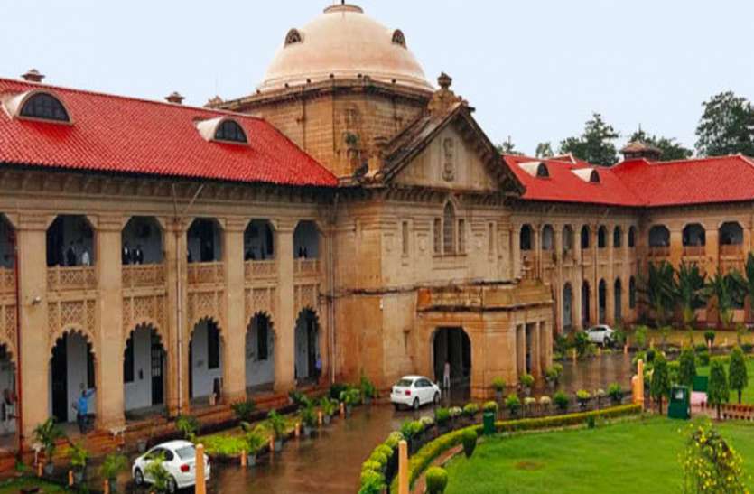 Allahabad High Court summoned the Chief Secretary for inadequate facilities in the Revenue Courts.