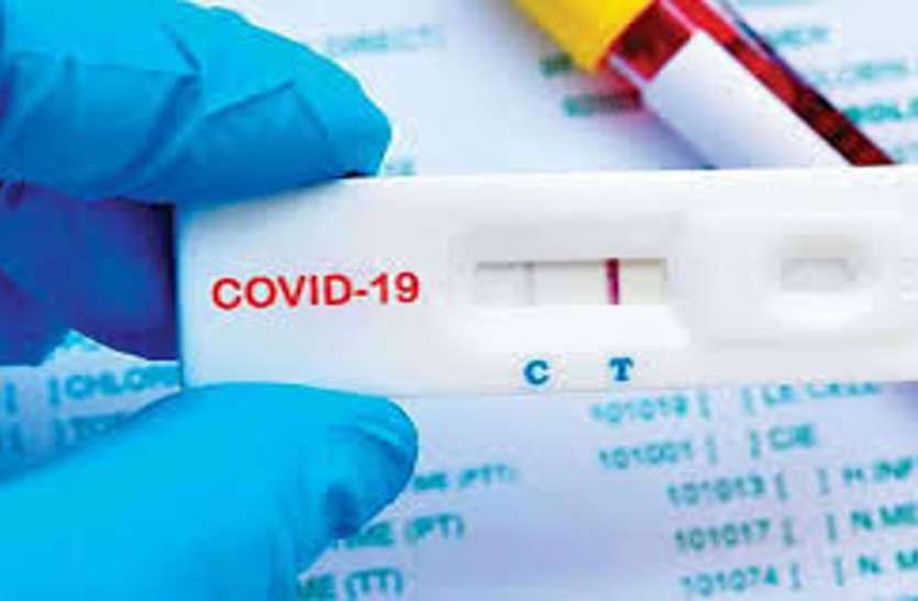 antigen_test.jpg रायपुर समेत 3 जिलों ने की कोरोना एंटीजन किट से गलत रिजल्ट की शिकायत, कंपनी को किया है तलब