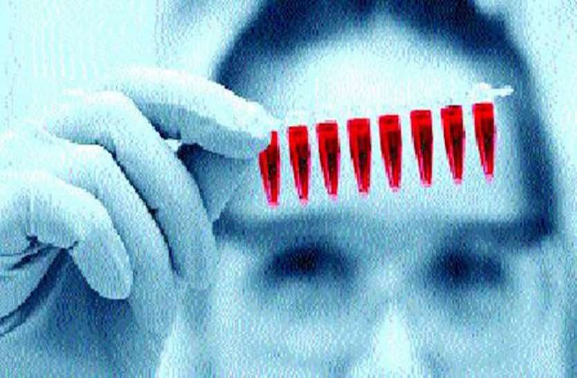 Anemia रक्त की मात्रा जरूरत से ज्यादा बढऩा भी बीमारी
