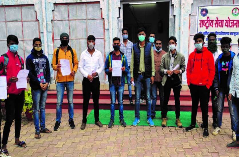 इस विश्वविद्यालय की गलती से कोरोना काल में बीएससी के सैकड़ों छात्र-छात्राएं फेल, कुलसचिव ने कही ये बात इस विश्वविद्यालय की गलती से कोरोना काल में बीएससी के सैकड़ों छात्र-छात्राएं फेल, कुलसचिव ने कही ये बात