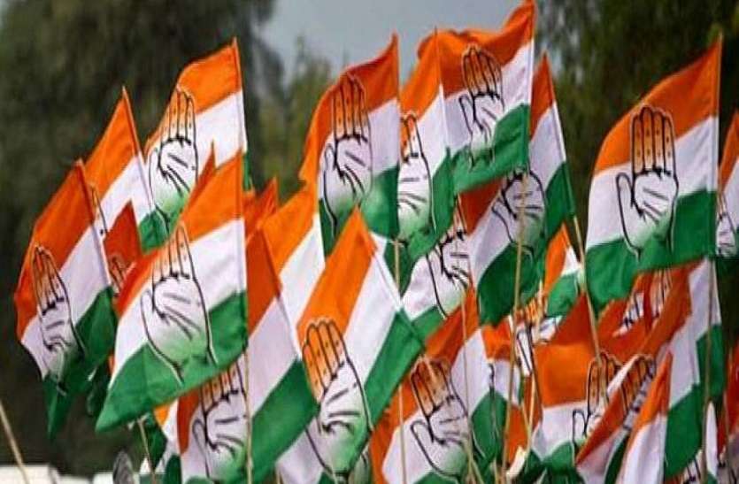 congress 12 जिलों की 50 निकायों में नामांकन की आखिरी तारीख कल, कांग्रेस प्रत्याशियों की घोषणा पर सस्पेंस