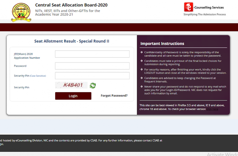csab.png CSAB Special Seat Allotment Result: सेकंड राउंड सीट अलॉटमेंट रिजल्ट जारी, यहां से करें चेक