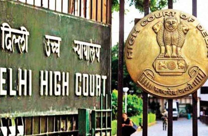 Delhi highcourt दिल्ली में रात का कर्फ्यू लगाने पर पूछा सवाल, हाईकोर्ट ने जरूरी कदम उठाने को कहा
