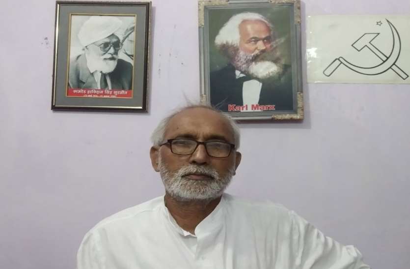 जनता की आवाज दबा कर दोबारा सत्ता आने का ख्वाब अधूरा रहेगा, हीरालाल यादव ने सीएम योगी को किया आगाह जनता की आवाज दबा कर दोबारा सत्ता आने का ख्वाब अधूरा रहेगा, हीरालाल यादव ने सीएम योगी को किया आगाह
