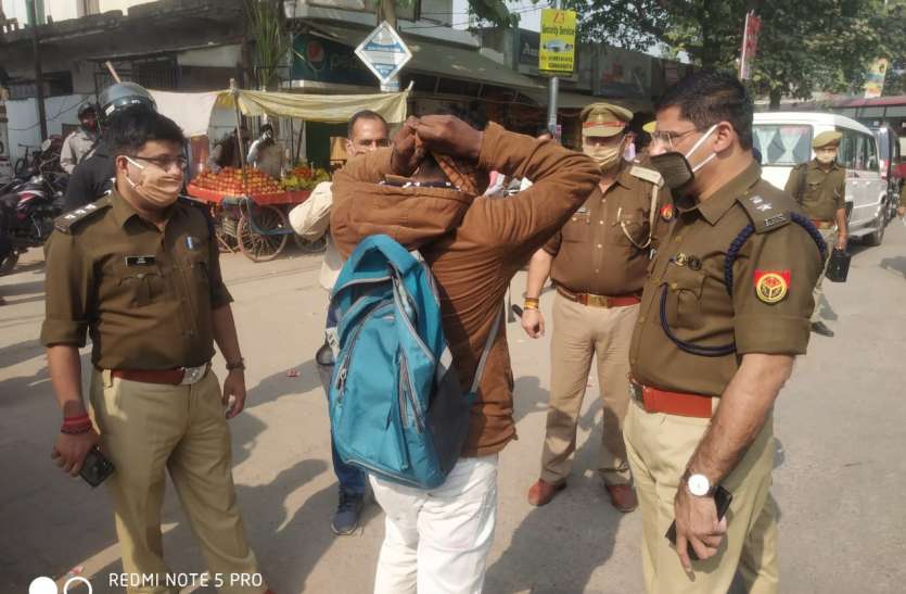img-20201126-wa0036.jpg बिना मास्क घूम रहे लोगों का कटा चालान, एसपी ने लोगों को दिलाई ये शपथ