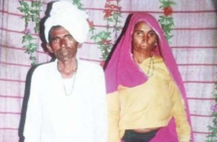 marriage.jpg बुजुर्ग दंपती ने विवाह की साठवीं वर्षगांठ पर एक साथ छोड़ी दुनिया