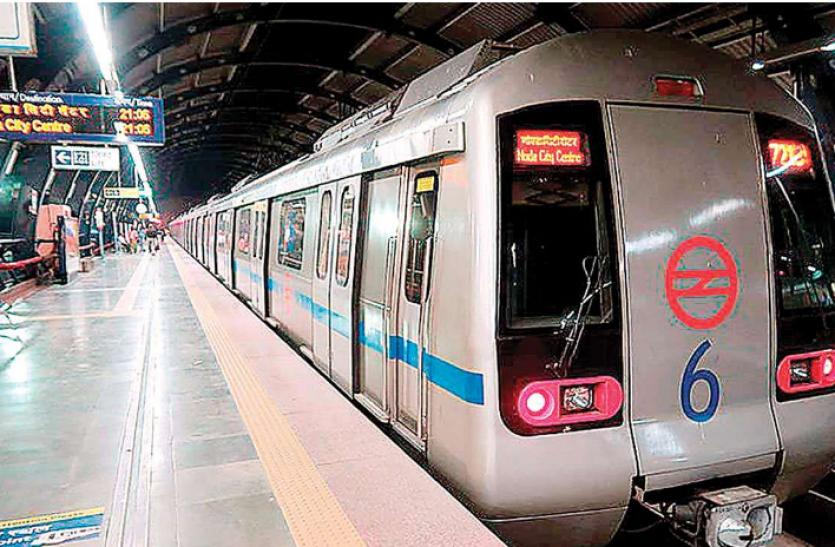 delhi metro किसानों का आक्रोश दिल्ली पर भारी, कई क्षेत्रों में मेट्रो सेवा बाधित