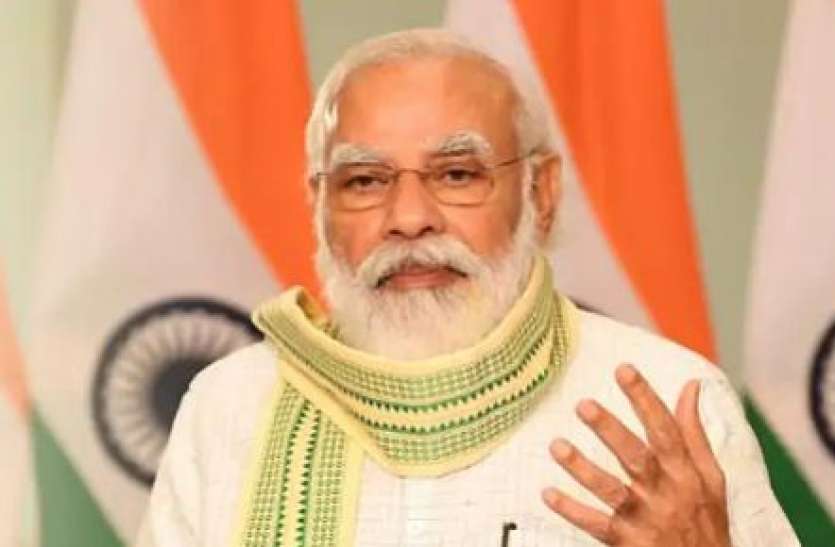 PM Modi PM Modi 28 नवंबर को जाएंगे पुणे के सीरम इंस्टीट्यूट, Corona Vaccine को लेकर कर सकते हैं ऐलान